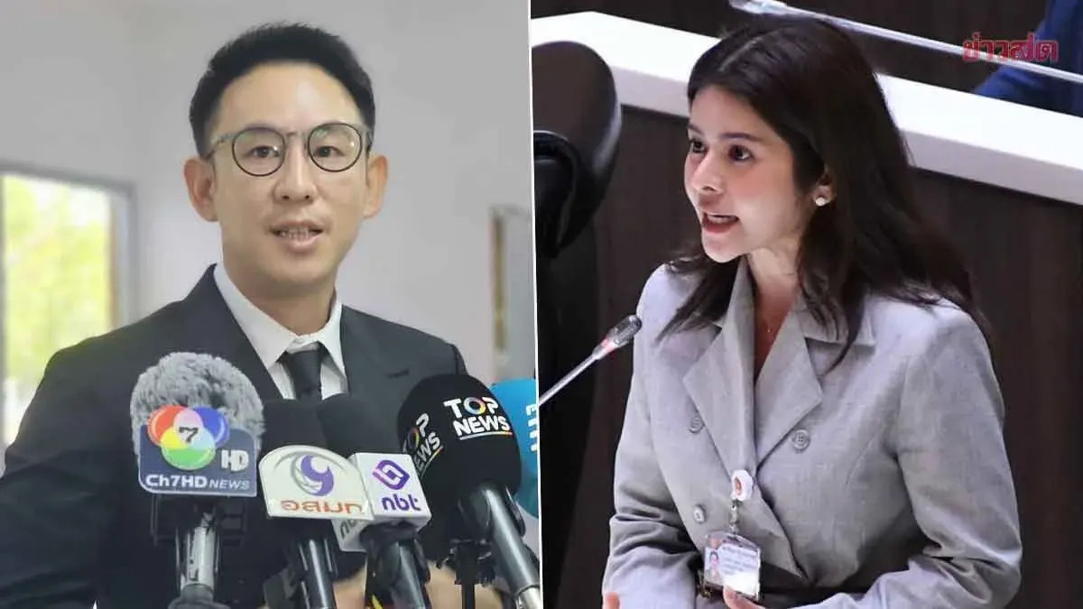Politician Urged to Recuse Self From Exam Fraud Probe