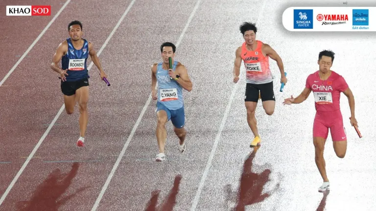 Thai Men's Relay Team Misses Medal in Asian Games Sprint