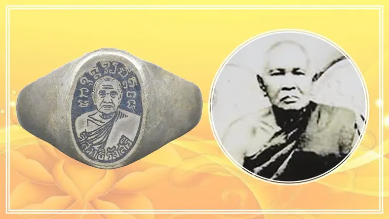 Revered Abbot Luang Pu Plien of Wat Tai Kanchanaburi