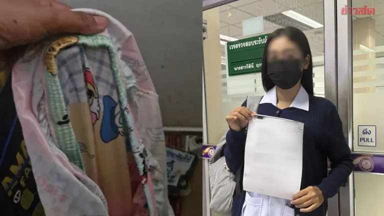 Wife Files Complaint Against Husband's Affair at Electricity Office