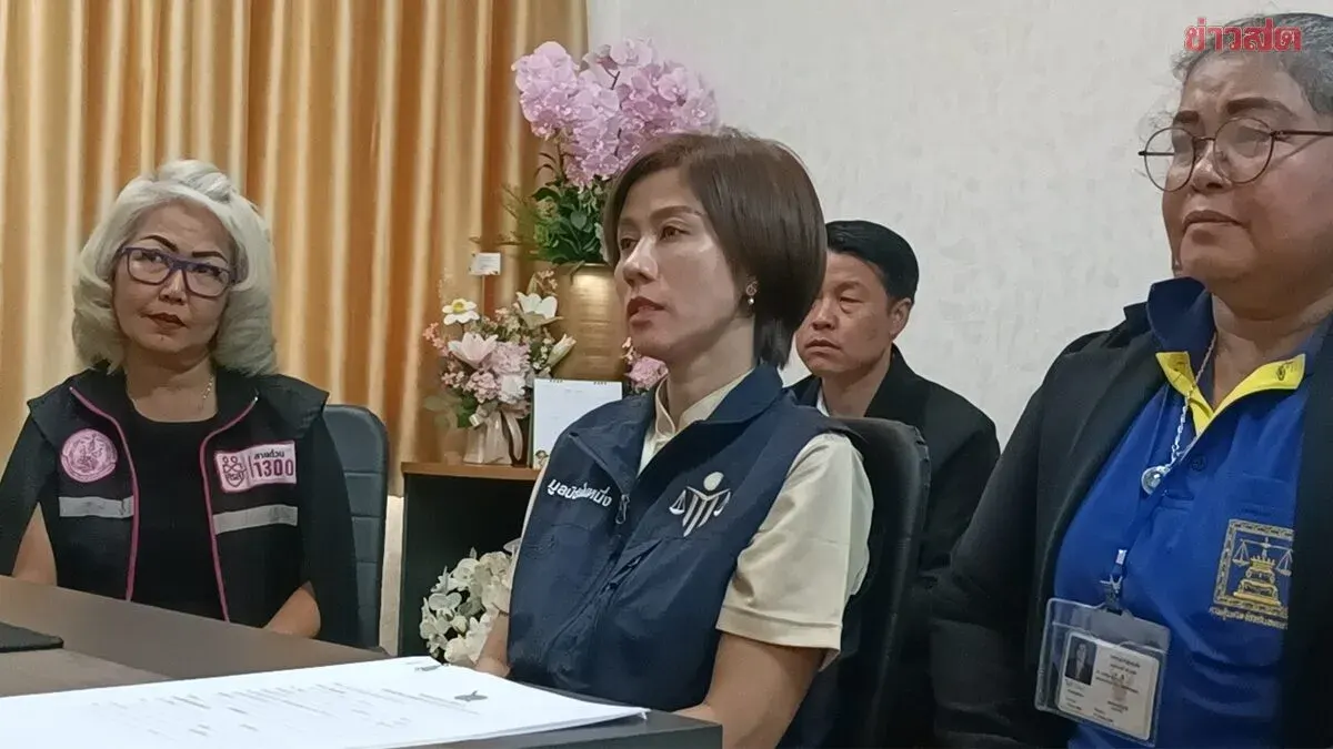 Foundation One Founder Moved to Tears While Helping 21-Year-Old Woman Whose Mother Is a Methamphetamine Addict and Abuses Family Members, With Third-Party Involvement