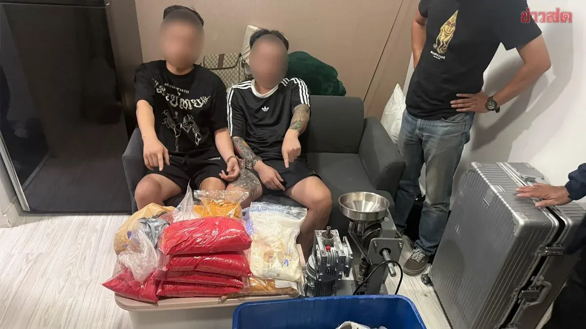 Police Arrest Two Vietnamese Men Over Ketamine Seizure in Bangkok