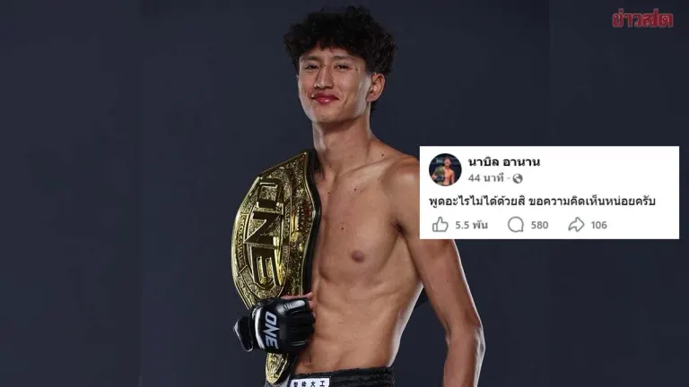 Nabil Anane Seeks Opinions After Brother Yunis Loses to Freddy Haggerty by Unanimous Decision
