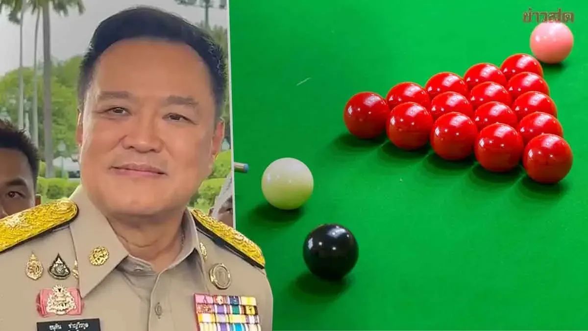 PM Considers Legalizing Snooker as Sport, Not Gambling