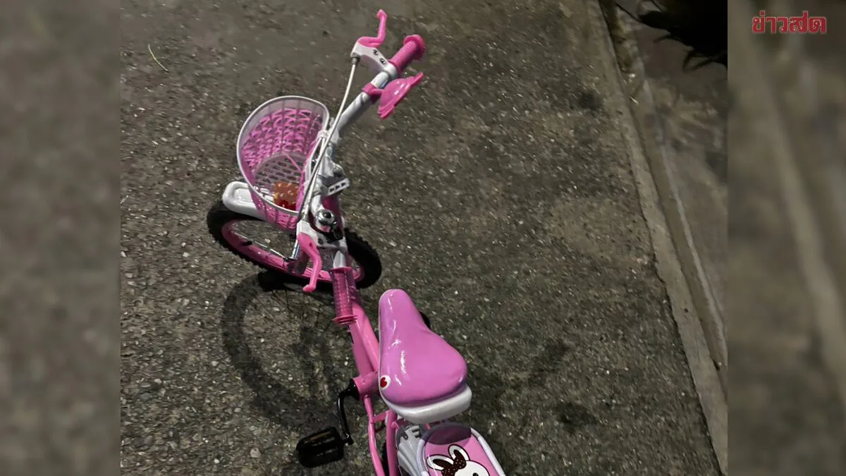Three-Year-Old Found Cycling Alone, Seeking Sister at Mall