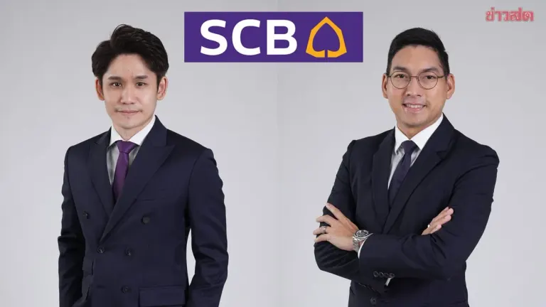 SCB FM Sees Stronger Baht Following Temporary Ceasefire Agreement, Eyes Buying Opportunity in USDTHB