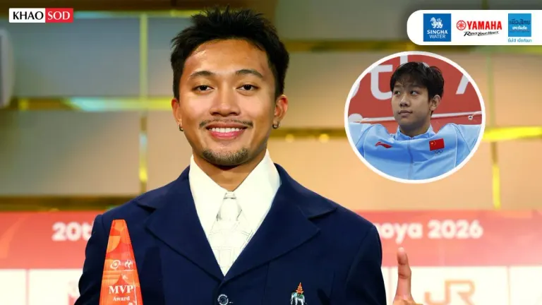 Sprinter Phuripol Boonsorn Wins Asian Games 2026 MVP Amid Controversy