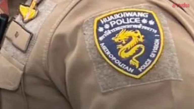 Bangkok Police Ordered To Remove Unauthorized Dragon Patch