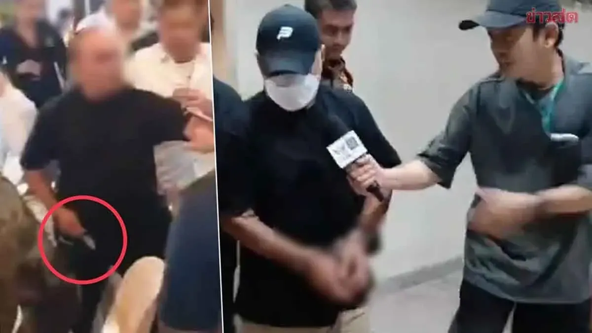 Man Surrenders After Stabbing Officer at Bangkok Birthday Party