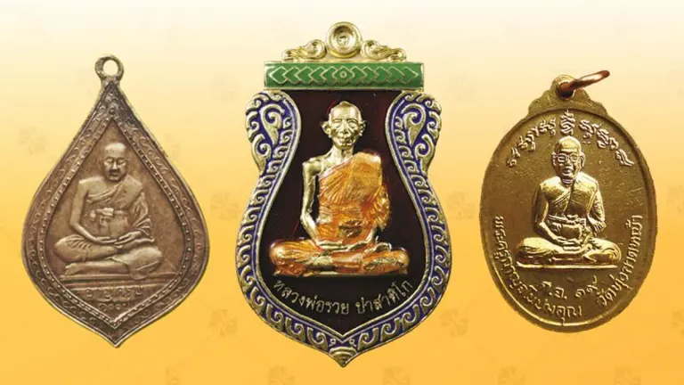 Buddhist Amulet Collectors Guide: Rare Coins and Medals