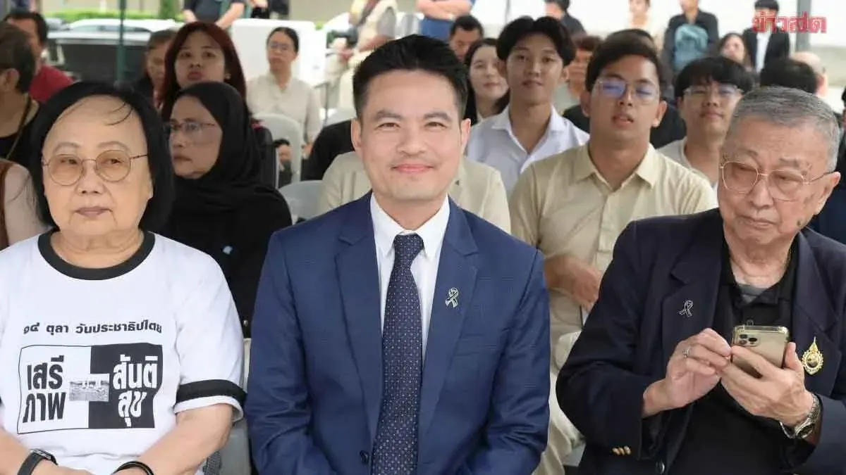 Government and Opposition Mark October 14 Anniversary, Urge Safe Dissent