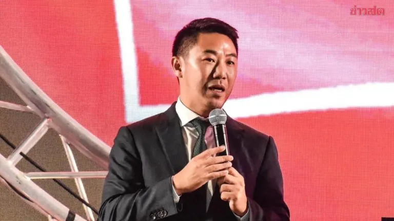 Siam Flook Resigns From Thai FA Board Role
