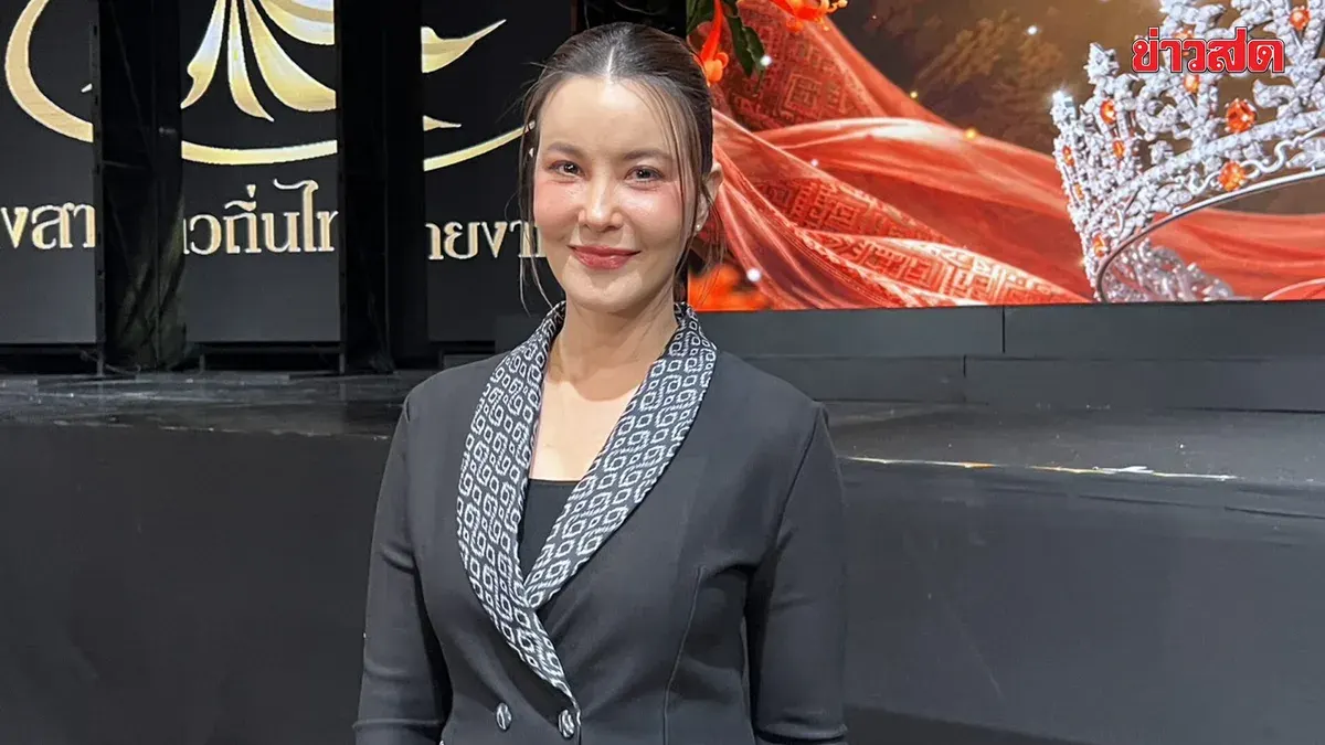 Judge Scans 30 Finalists for Thailand Regional Beauty Crown