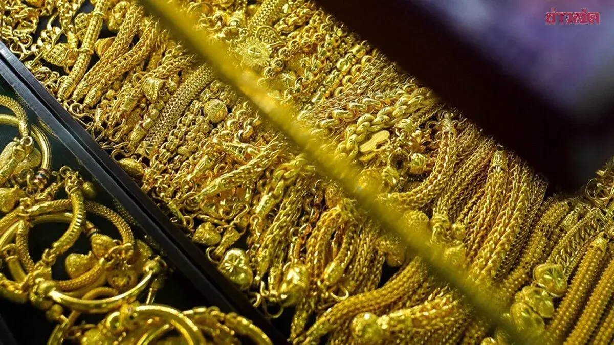 Gold Price Rises 200 Baht Per Gram Today
