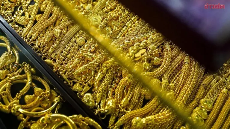 Gold Price Rises 200 Baht Per Gram Today