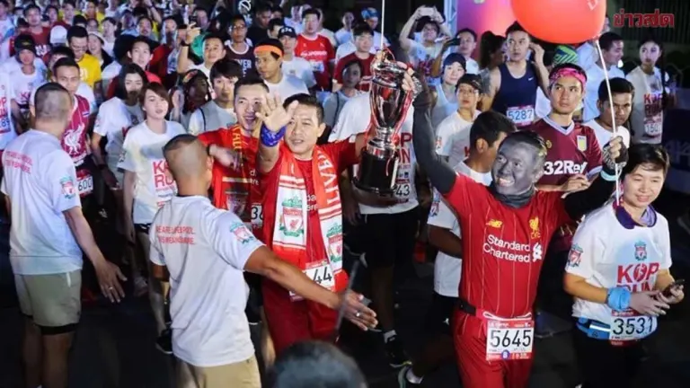 Liverpool Fans: KOP RUN Bangkok 2026 Returns With Limited Spots