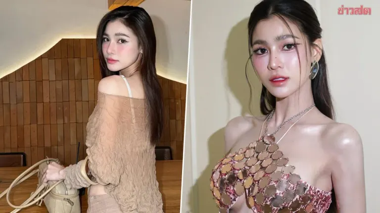 Singer Disqualified From Miss Universe Khon Kaen 2026