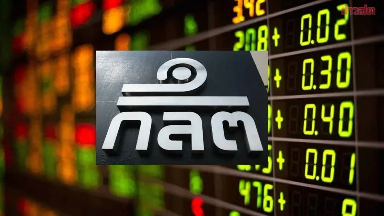 SEC Investigates Suspicious Stock Reports by Supaporn