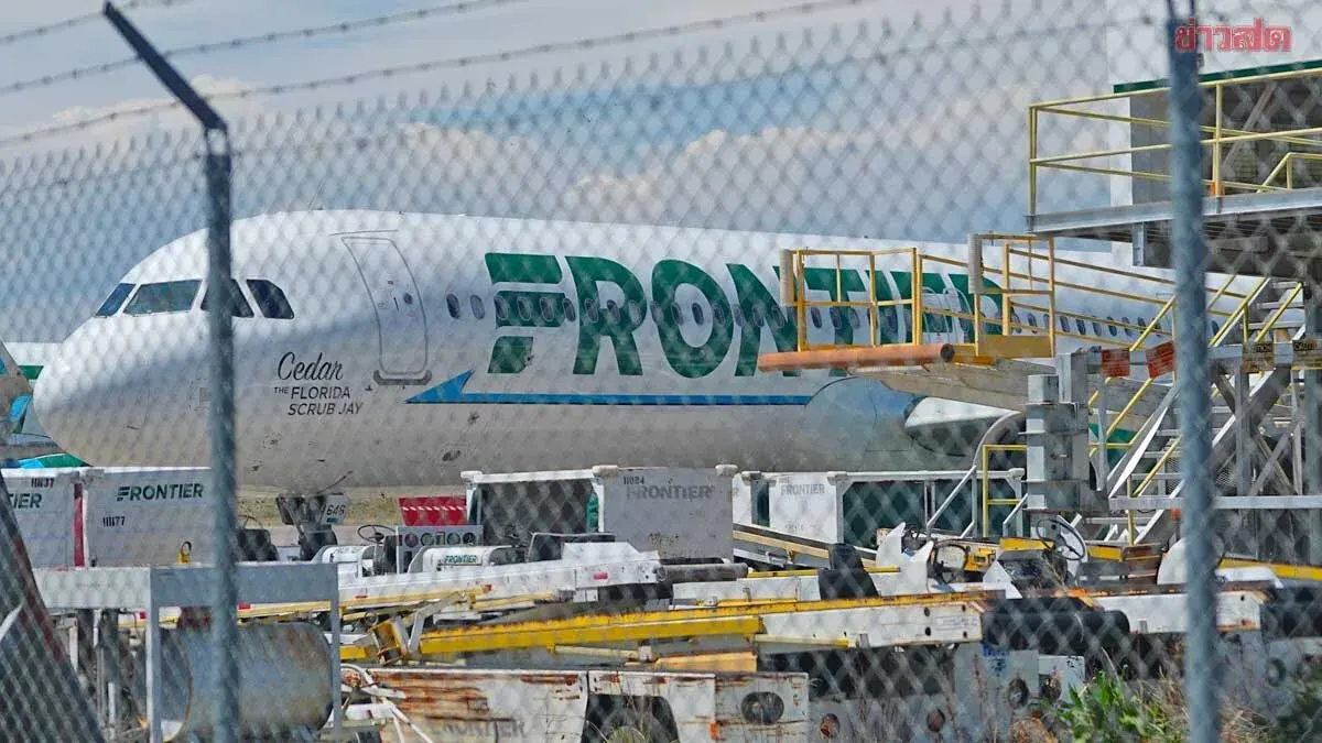 Frontier Airlines Flight: Man Breaches Security, Climbs Fence onto Runway and Dies