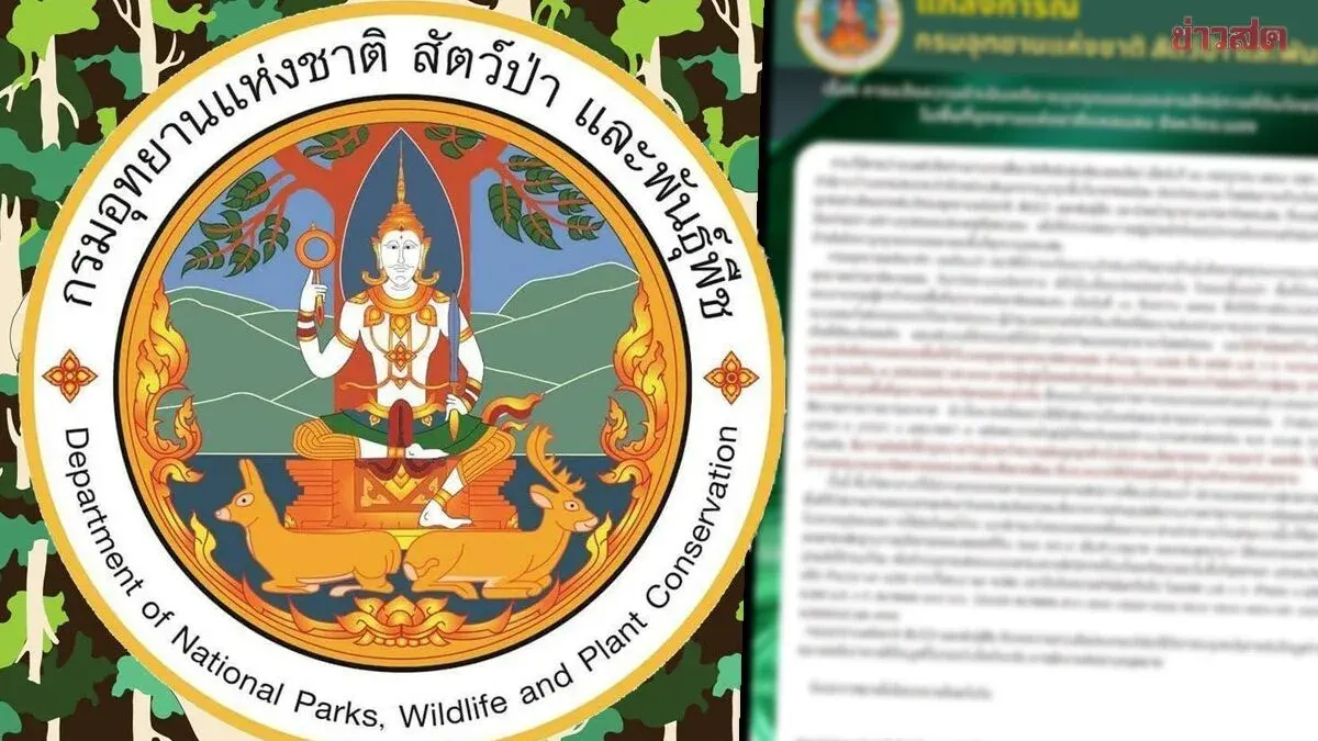 National Parks Department Files Cases Over Illegal Land Titles at Laem Son
