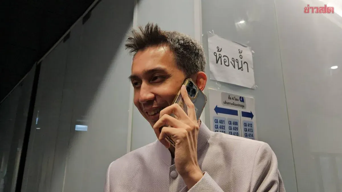 Songkhla MP Dodges Questions on 44M Baht Asset Seizure