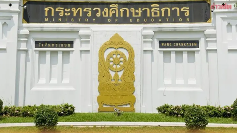 Education Scholar Urges Overhaul of Ministry Structure