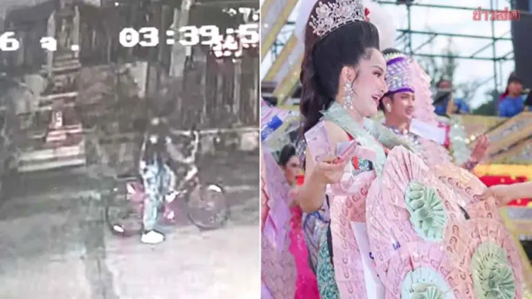 Police Hunt Woman on Bicycle After Raid on Isaan Singer's Home