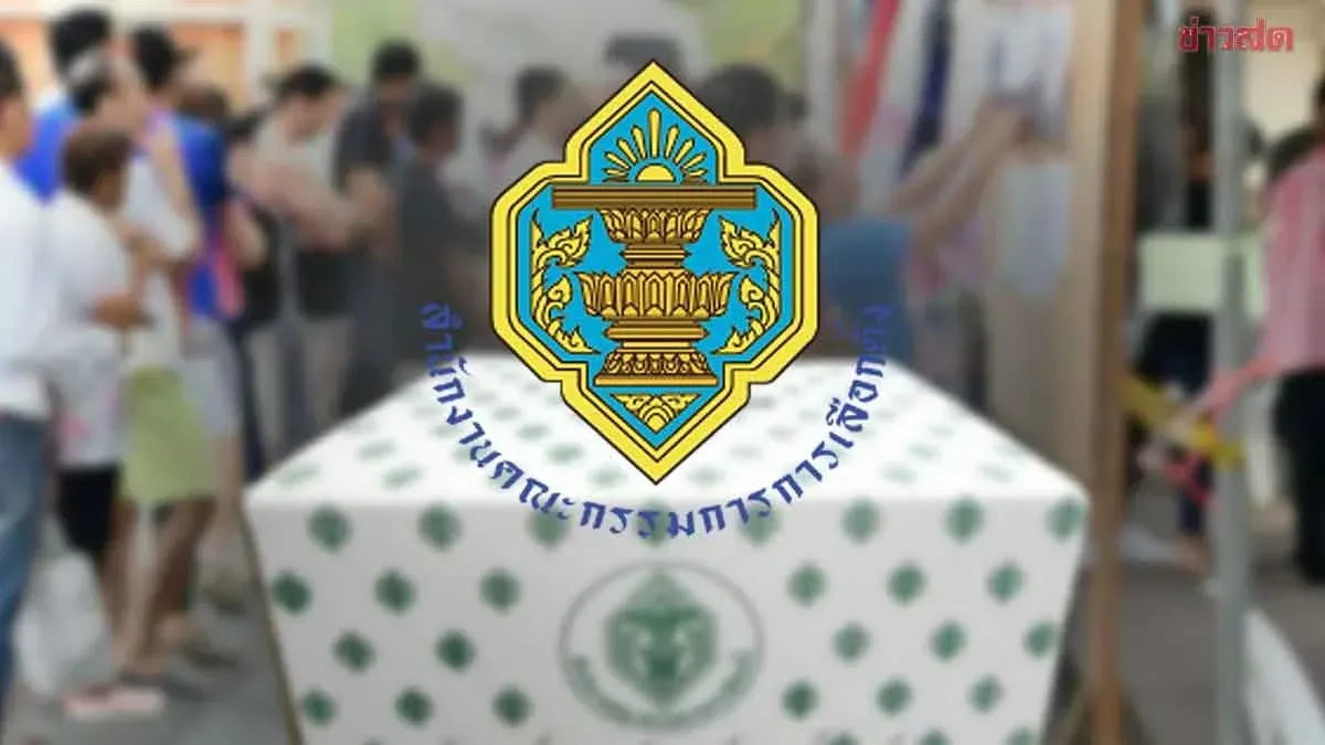 Election Commission Sets Up Provincial News Teams to Combat Vote Fraud