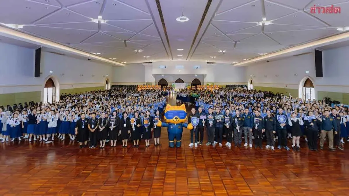 Cyber Police Train Students to Spot Online Scams