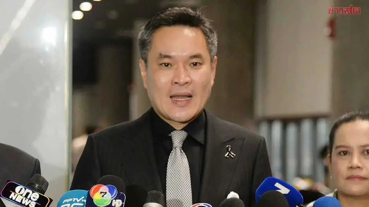 Anti-Corruption Panel Denies Bribery Claims