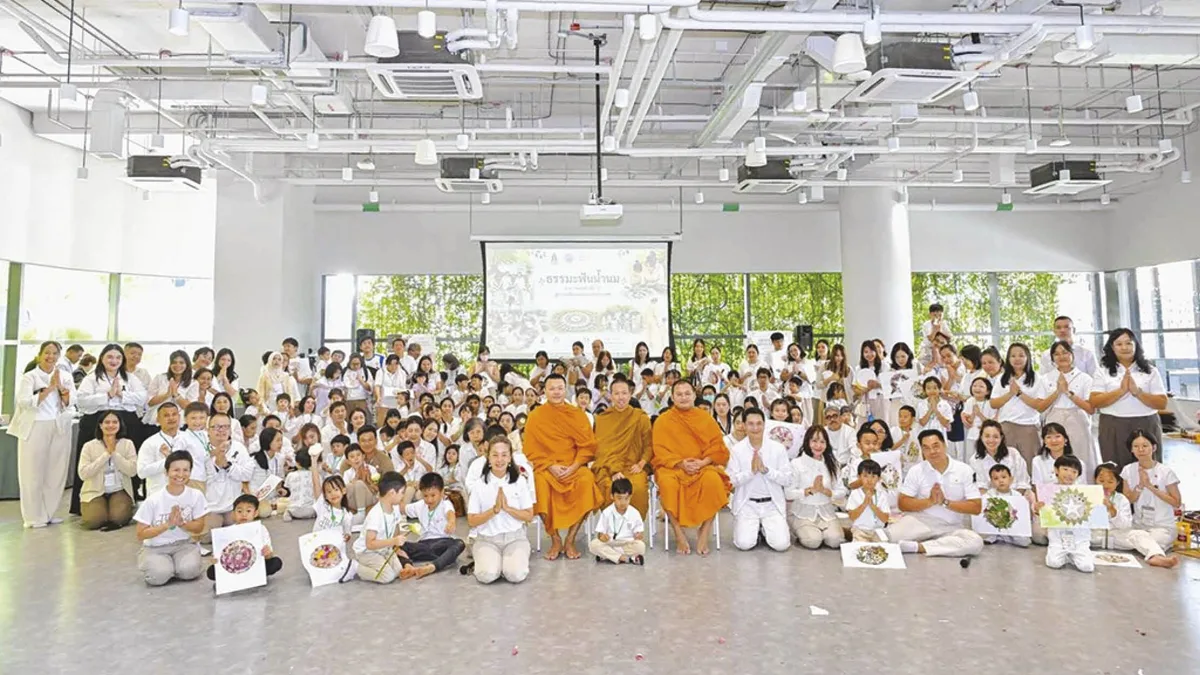 Buddhist Ethics Program Plants Seeds of Mindfulness in Young Children
