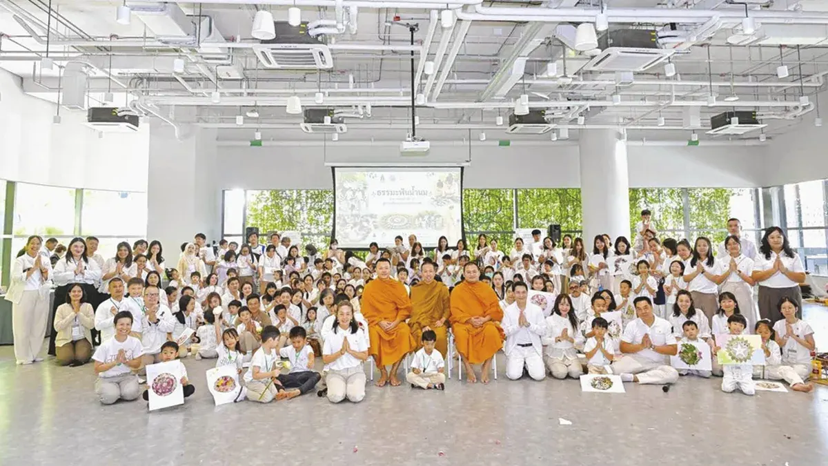 Buddhist Ethics Program Plants Seeds of Mindfulness in Young Children