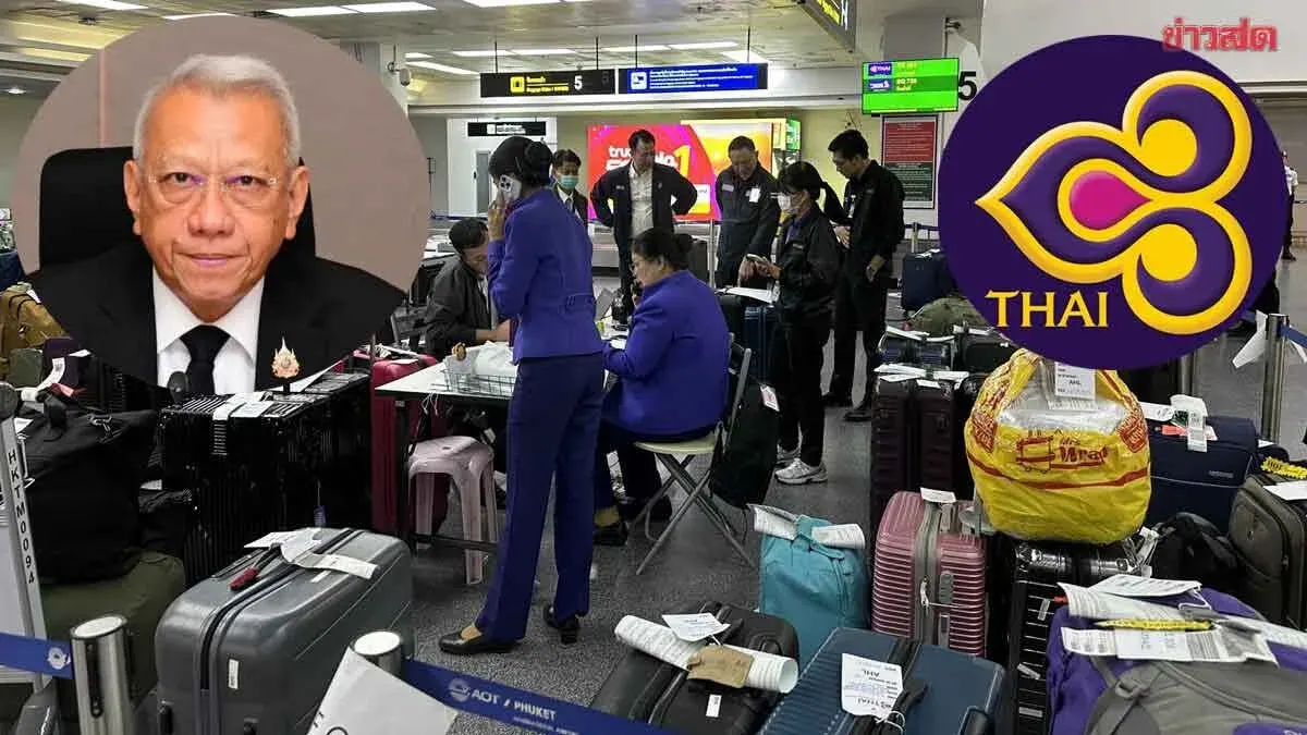 PM Calls for Thai Airways Contract Review After Luggage Backlog