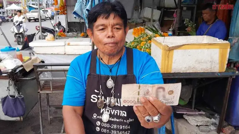 Counterfeit 1,000-Baht Notes Flood Phukhaew Market