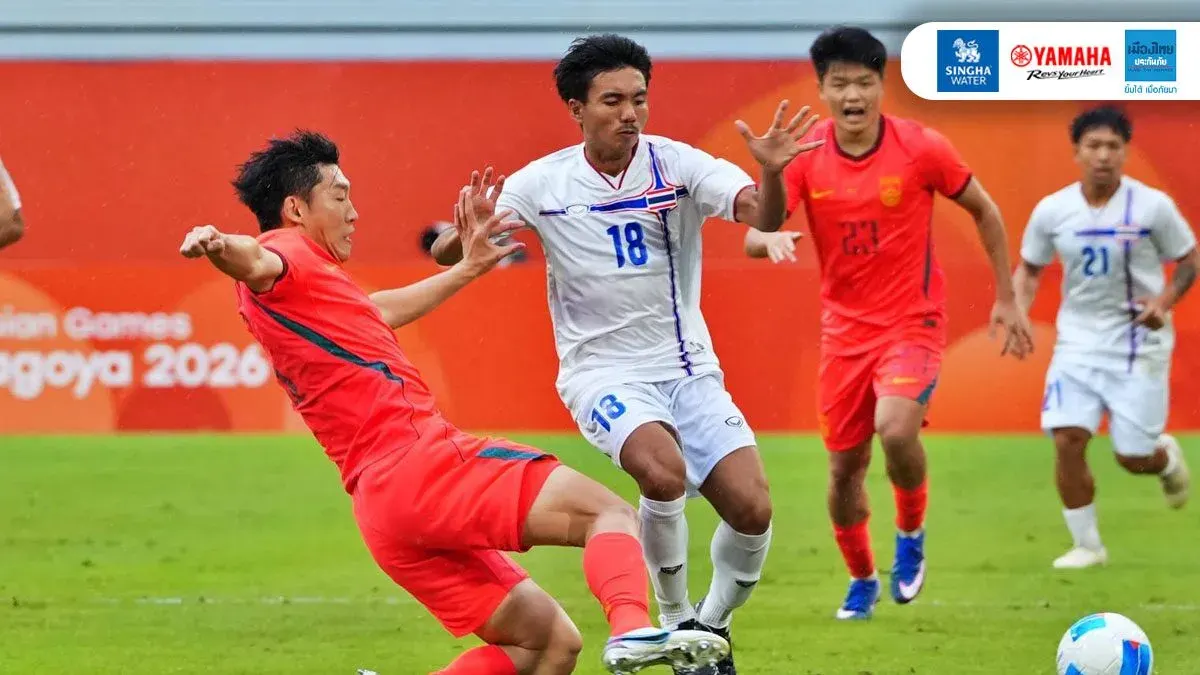 Thailand U-23 Football Exits Asian Games After Loss to China