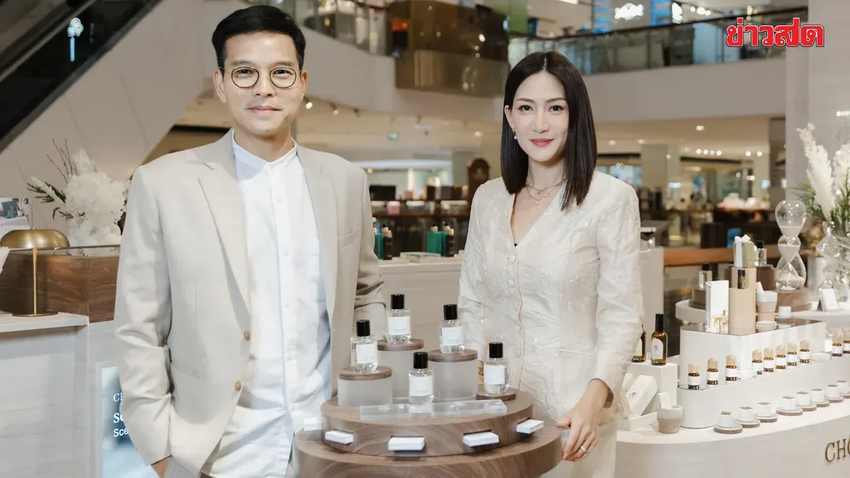 TV Presenters Launch Thai Fragrance Brand With Personal Perfume Line