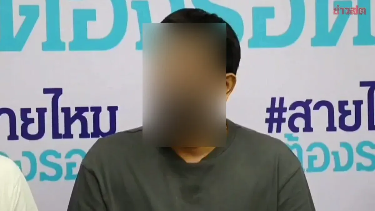 Man Accuses Massage Parlor of Scam After Brief Service