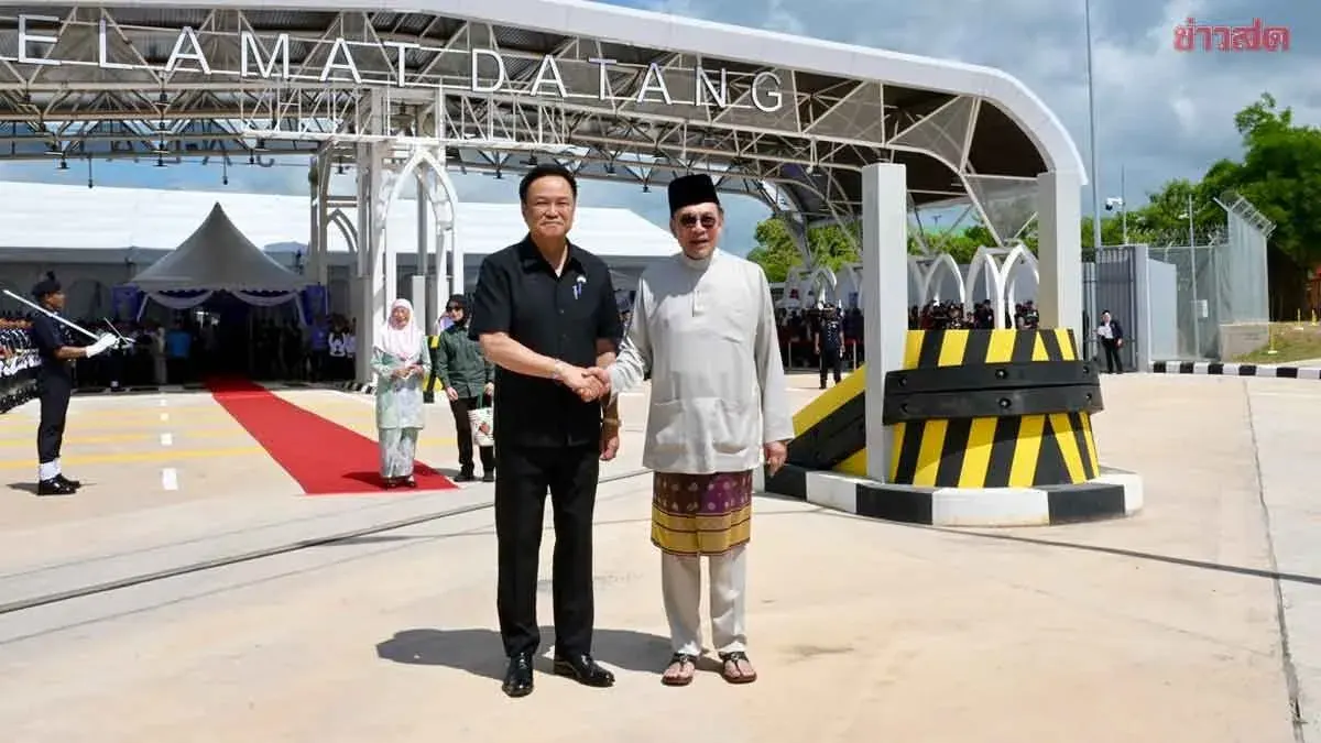 Thailand, Malaysia Open New Border Crossing