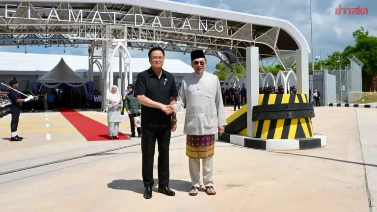 Thailand, Malaysia Open New Border Crossing