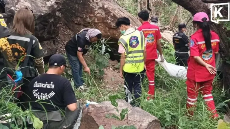 Human Skeleton Found on Khon Kaen Mountain