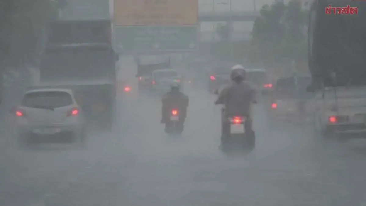 Central Thailand Warned of Heavy Rain Oct 11-14, Flood Threat
