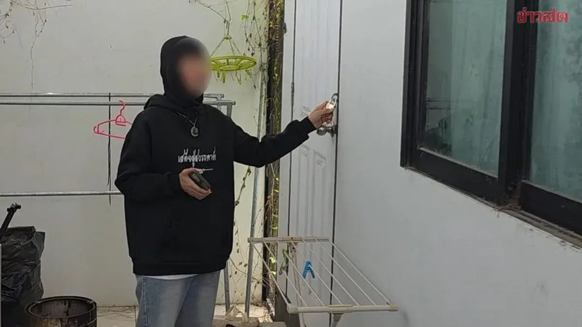 Woman Reports Ex-Boyfriend's Repeated Home Invasions