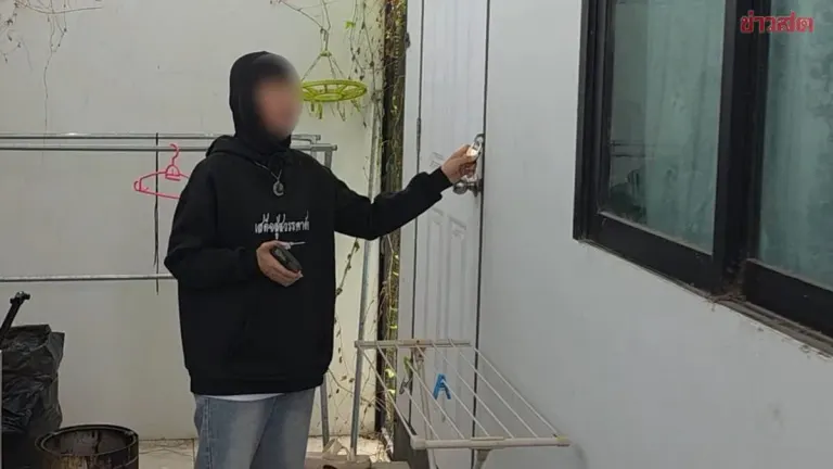 Woman Reports Ex-Boyfriend's Repeated Home Invasions