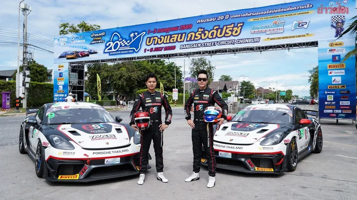 S Cola Revs Up Support For Bangsaen Grand Prix 2026