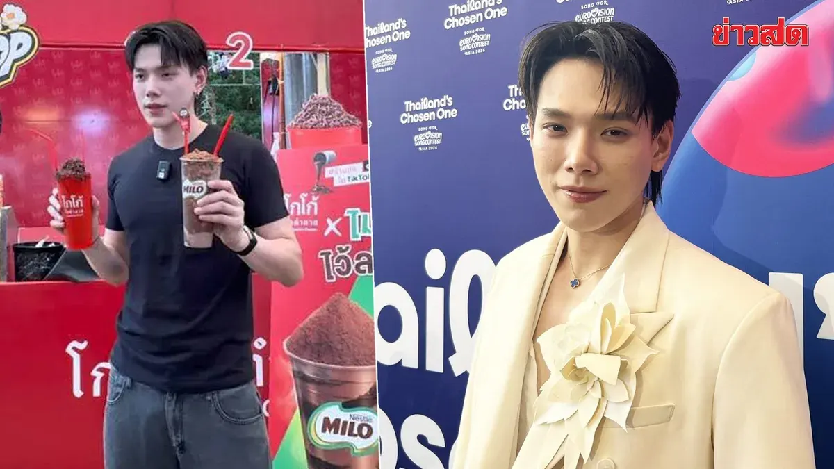 Artist Takes Legal Action Against Copycat Coco Shop