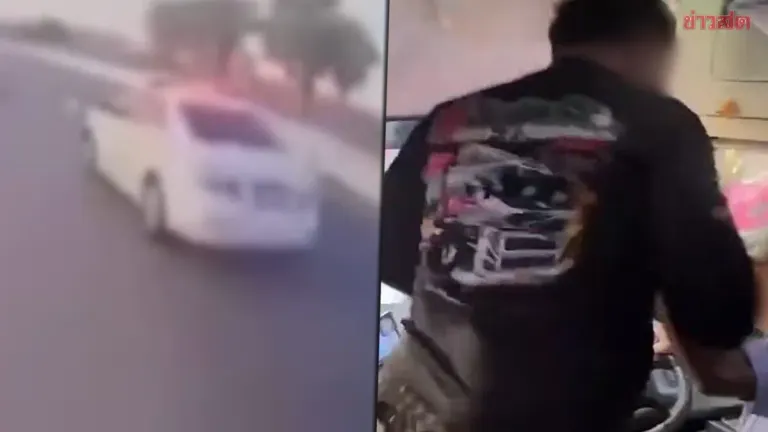 Tour Bus Assault on Motorway Investigated; Company Denies Attacker Was Employee