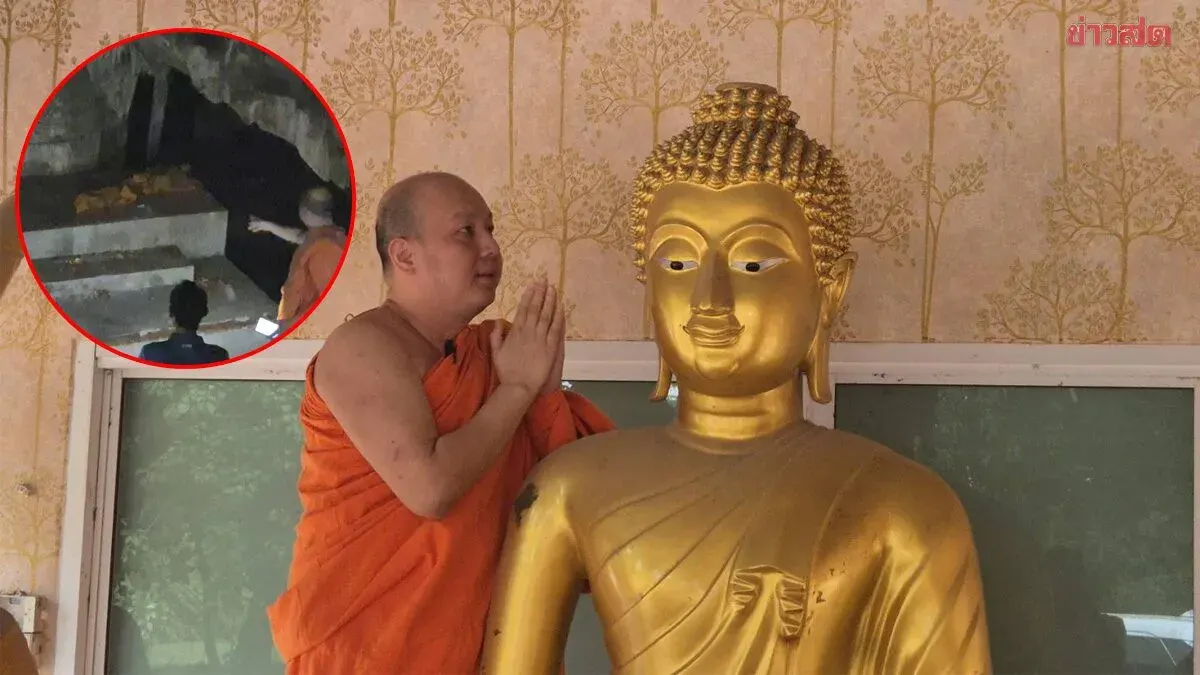 Abbot Suspects Insider After Buddha Images Stripped Bare; Replica Buddha Footprint Also Stolen