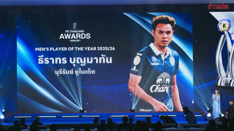 36-Year-Old Teerathorn Wins Thailand's Top Player Award