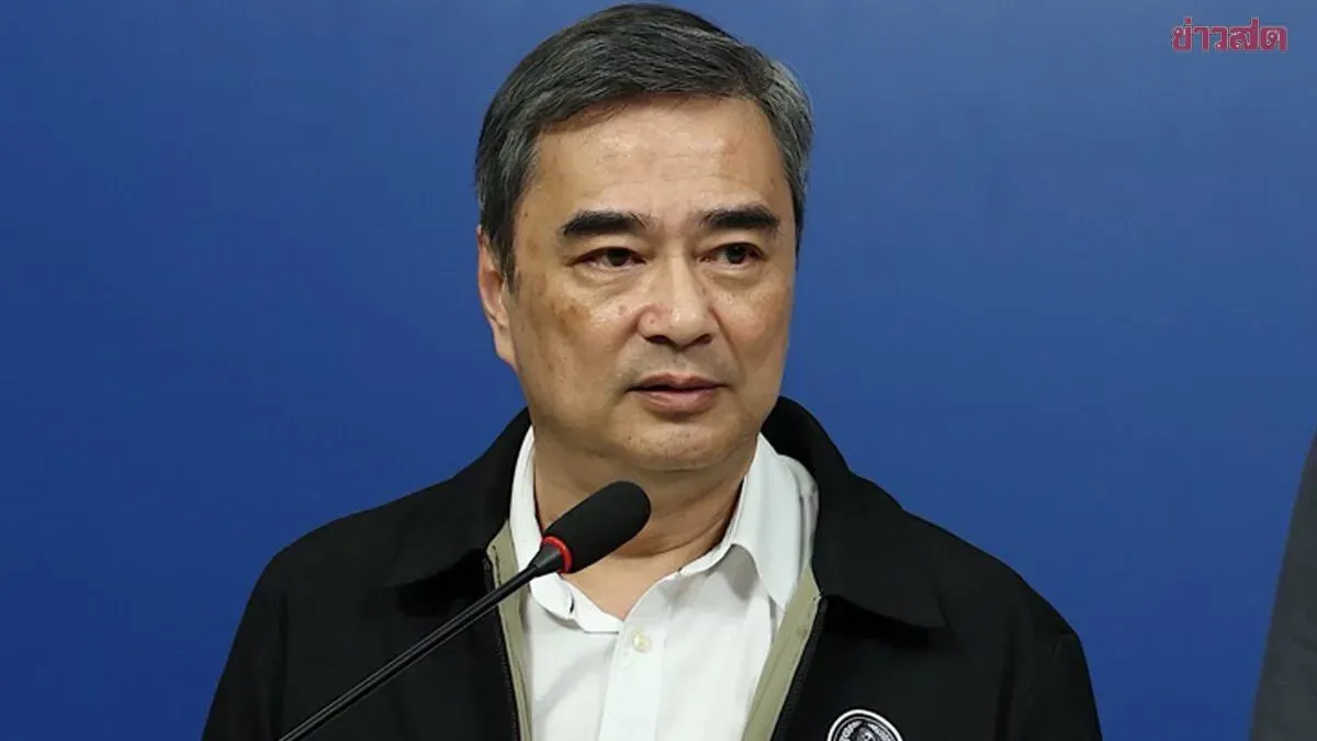 Democrat Party Seeks NACC Witness Protection in Local Audit Graft Case