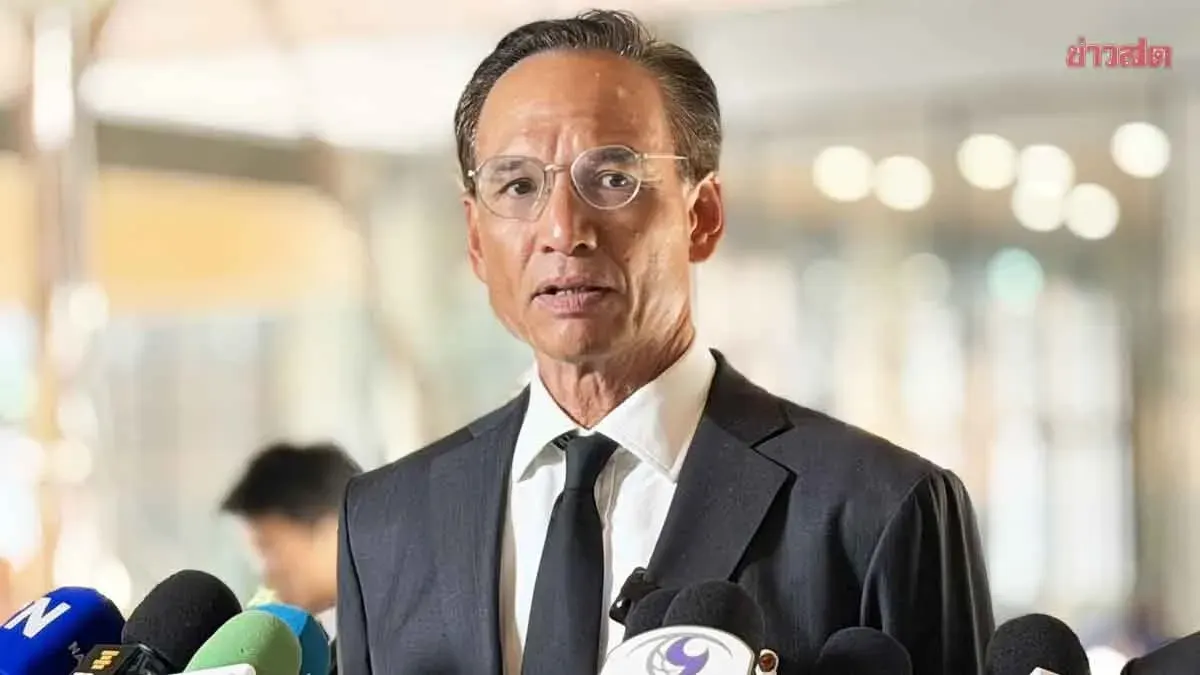 Thai Opposition Raises Seven Data Center Concerns